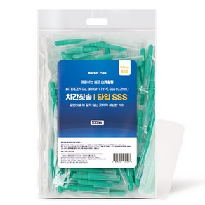 마켓플랜 치간칫솔 i타입 SSS + 휴대용케이스, 100개입, 1개