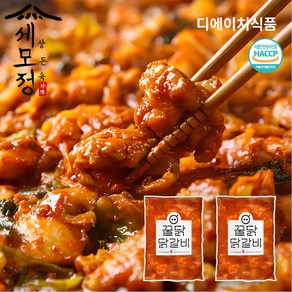 (당일발송)[세모정] 춘천식 수제 꿀닭 닭갈비 1kg