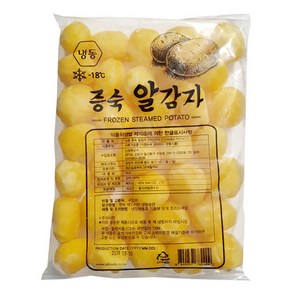 냉동알감자 1kg 휴게소감자, 1개