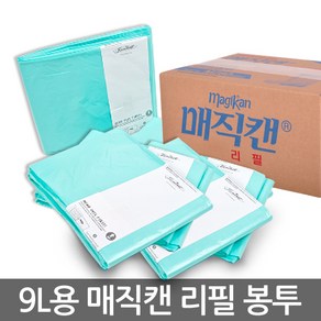 뉴와이드 매직캔 M250NDS 기저귀휴지통 20L 블루, 11-1 리필봉투●M220R5B ▒9L리필5롤, 1개