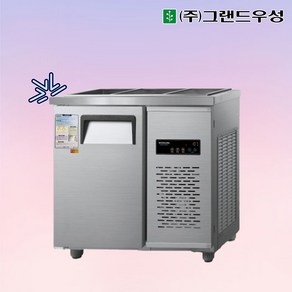 우성 WSM-090RB 업소용반찬냉장고900, 내부스텐/디지털