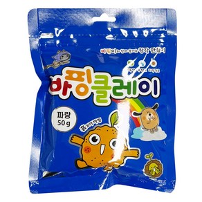 컬러클레이 50g