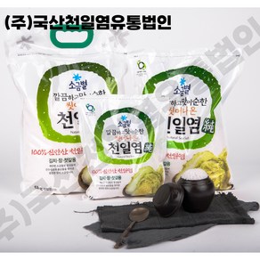 소금별 천일염 5kg 신안 천일염 100% 국산, 1개