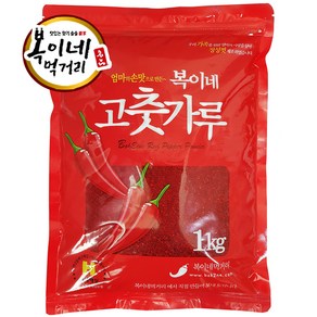 복이네먹거리 (베5중5) 매운 고추가루 김치용, 1개, 1kg