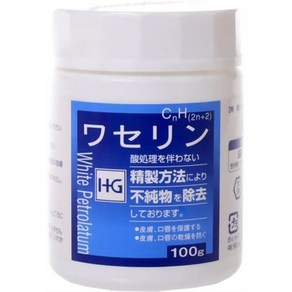 일본직발송 6. 대양 제약 바셀린 HG 크림 단품 100G (X 1) B002RT8GSA, 100G X 1, One Colo, 1개