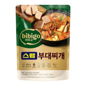 CJ 비비고 스팸부대찌개 460g 1개