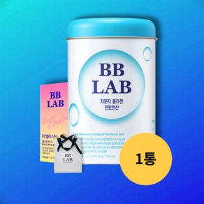 비비랩 이너뷰티 세트 판토텐산 콜라겐 1통+엘라스틴 1박스, 60g