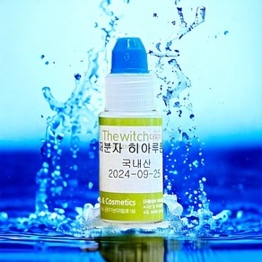 [더위치] 저분자 히아루론산 10ml Hyaluonic Acid 히알루론산, 1개