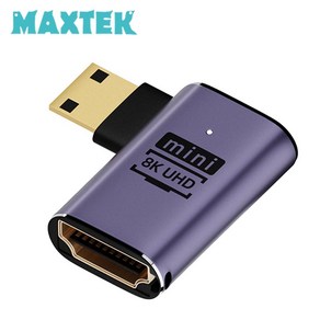 MAXTEK 8K HDMI2.1 to Mini HDMI 우향꺽임 젠더/MT397/8K UHD 60Hz 지원/오른쪽 90도 꺽임형/금도금 커넥터/알루미늄 합금