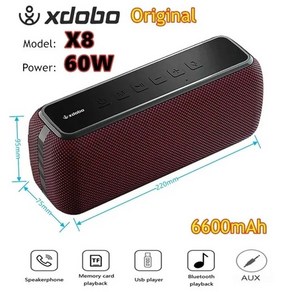 방수스피커 XDOBO X8 맥스 100W 초고출력 야외 휴대용 데스크탑 블루투스 모바일 충전 TWS 컴퓨터 서브우퍼, 4.X8 II 60W Red