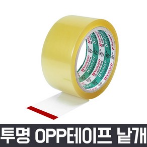 국산 OPP테이프 낱개 투명 유리 박스 포장용 택배 스카치 다용도