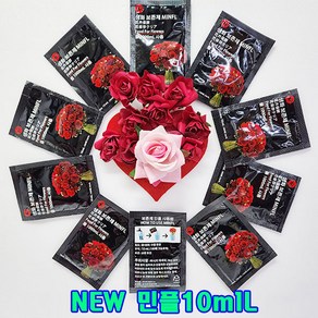 (샤인shop) 꽃 수명연장 New 민플(국산) 파우치 10ml x30봉 무료배송/꽃을 오래 보존제, 30개