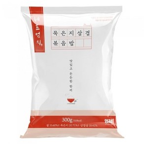 기타 [엄지식품]묵은지삽겹살볶음밥300gx15봉, 300g, 엄지-묵은지삽겹살볶음밥300g x