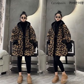 CuteQueen 귀여운여왕 레오파드 스웨이드 코트 가을 겨울 루즈핏 보온 재킷 캐주얼 후드 미디움 상의