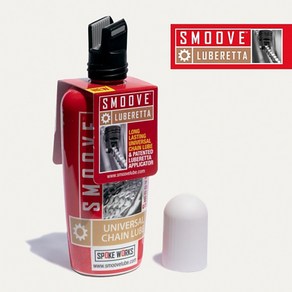 스무브 체인 루브 125ml SMOOVE LUBERETTA UNIVERSAL CHAIN LUBE, 1개