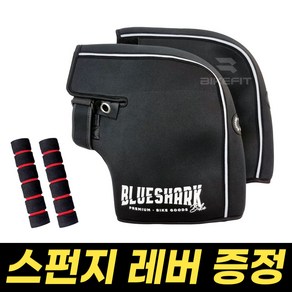 오토바이 블루샤크 겨울토시 핸들 커버 방한토시 벨크로드 대형 워머 바이크 겨울용품