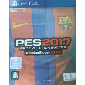 PS4 PES2017 스틸케이스버전 정식발매 A급 중고 플레이스테이션4