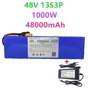 리튬 이온 배터리 팩 BMS 및 충전기 포함 54.6V 스쿠터 48V 100Ah 1000W 13S3P XT60 100000mAh, [03] 48V 13S3P 48000, 1개