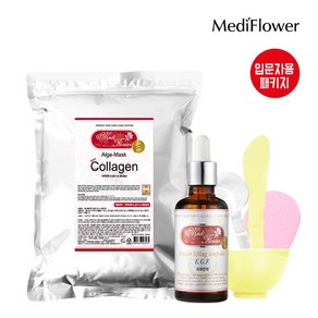 [메디플라워]대용량 모델링팩 1kg+앰플+팩도구4종 / 입문자용, 1세트, 종류선택:선택2)콜라겐/피부탄력1kg