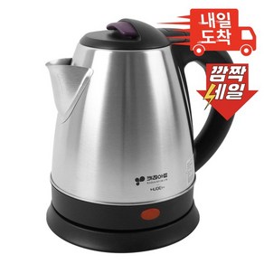 키친아트 허브 무선 전기포트 1.5L, KAEP-1516NK