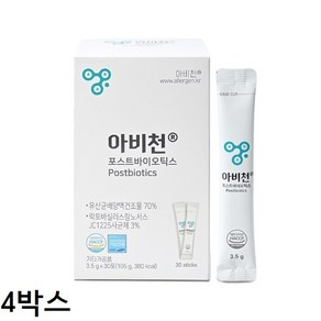 아비천 락토바실러스 람노서스 아토케어 유산균 생산물질 포스트바이오틱스 3.5g x 30포, 4개, 30정