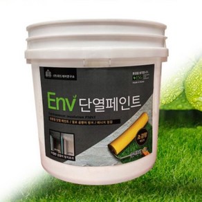 Env단열페인트 베란다 결로 곰팡이 방지 에어로젤페인트 단열로 에너지절감 효과 친환경페인트, 백색, 4L, 1개