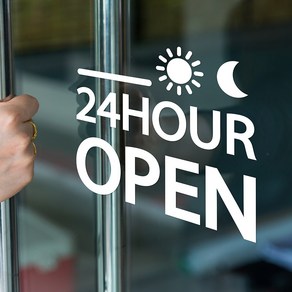 24hour open 24시간 영업 가게 매장 도어 스티커