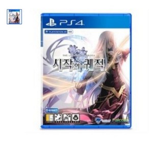 소니 PS4 영웅전설 시작의 궤적 한글판