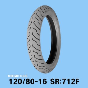 SHINKO 신흥타이어 신코타이어 국산타이어 16인치 ST7 GV125S GV300S 아퀼라 120X80-16 120-80-16 프론트 앞 타이어 120/80-16 SR:712F, 1개