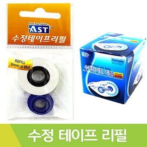 알파 수정테이프리필 AST-1158R 낱개