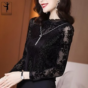 A BORN 어본 블랙 패션 블라우스 여성라인댄스복 라틴댄스의상, L