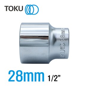 TOKU(도쿠) 1/2인치 핸드소켓28mm 복스알28mm 복스소켓, 1개