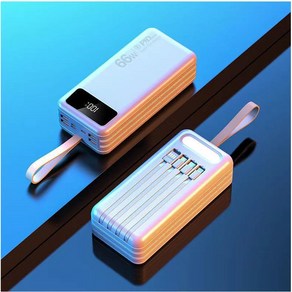 STYLEDR 대용량 보조배터리 고속충전 50000mAh 고속충전보조배터리