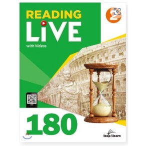 Reading Live 180-1 180-2 선택, 180-2 번