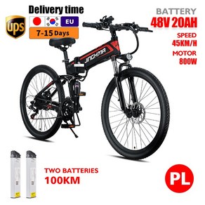 스마트 전기 자전거 Jingghma R3 800W 4820Ah 접는 산 Ebike, 빠른해외배송_250W Moto, 02 Black Two Batteies