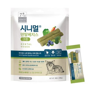 시니멀 덴탈 베지스 그린 14g x30개 구강건강+눈건강, 140g, 30개