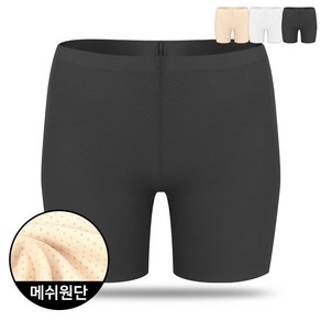 마켓콩 여성 누디 메쉬 사각 드로즈 팬티(여자 데일리 네모팬티)