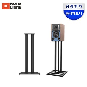 삼성공식파트너 JBL 4305P 정품 스탠드 (JBLJS65BLK), JS65 스탠드