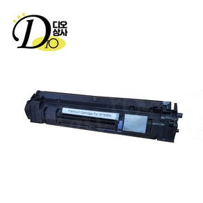 HP 재생 토너 W1500A W1500 150A M111A M140W M141W 무칩 [상세페이지 꼭 확인해주세요!], 1개