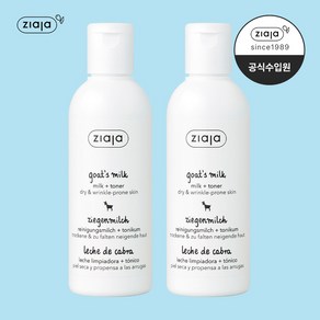 지아자 산양유 밀크 토너, 200ml, 2개