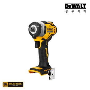 디월트 20V MAX XR 브러쉬리스 컴팩트 임팩트 렌치 DCF911 N, 1개