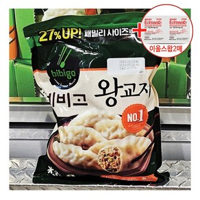 코스트코 비비고 왕교자 1925g [아이스박스] + 더메이런알콜티슈, 1.925kg, 1개