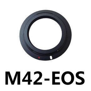 알루미늄 M42-EOS CANON M42 렌즈 EF 바디 어댑터 링, 1개, 싱글 상품