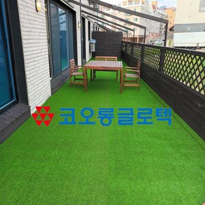 [그린프로텍] 코오롱 인조잔디매트 KL20 (20mm) 2mx3m 4m 5m 6m 7m 베란다 옥상 마당 발코니 테라스 카페 애견 인공잔디 롤매트, 코오롱 2mx3m, 1개