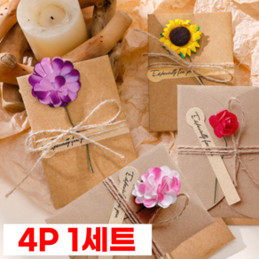 라이프앤컴 예쁜 꽃 편지지 세트 대용량 4P, 장미1 해바라기1 카네이션2