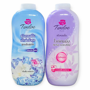TwelvePlus Summer Must-Have Cooling Powder 1+1 Set ( Pang-Yen) 트웰브플러스 여름 필수 쿨링파우더 1+1 세트(블루&퍼플), 2개, 270g
