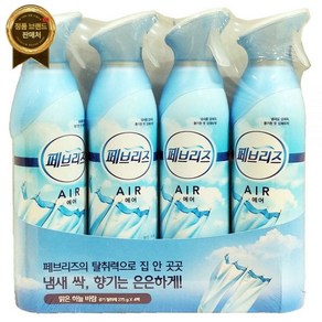 - 페브리지 에어(맑은하늘바람향 275g x 4ea) 섬유탈취 실내공간 차량내부, 4개