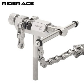 RIDERACE 자전거 체인 커터 커터기 툴 공구 모음, 단일, RL9341, 1개