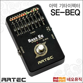 Atec SE-BEQ, 아텍 SE-BEQ_P6, 1개