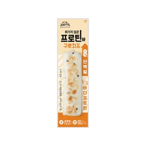 고래사 프로틴바 구운치즈 즉석간편식 80g x 3개